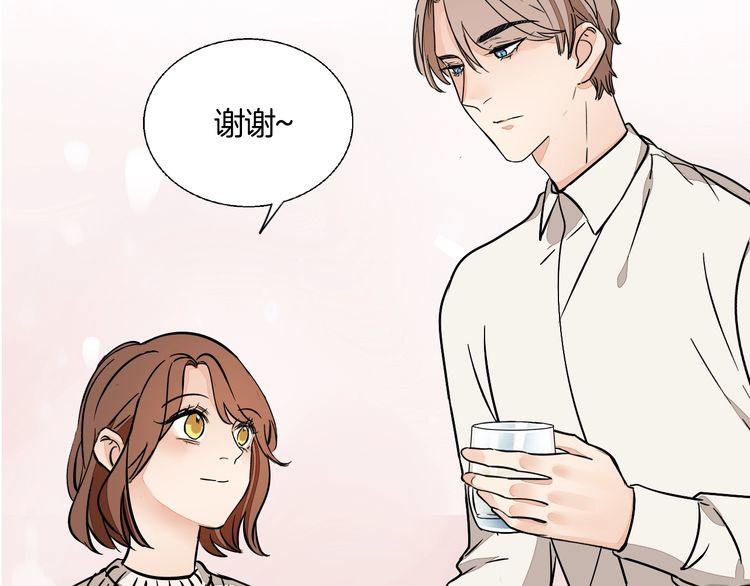 第90话 苏醒(1/2)-第93话