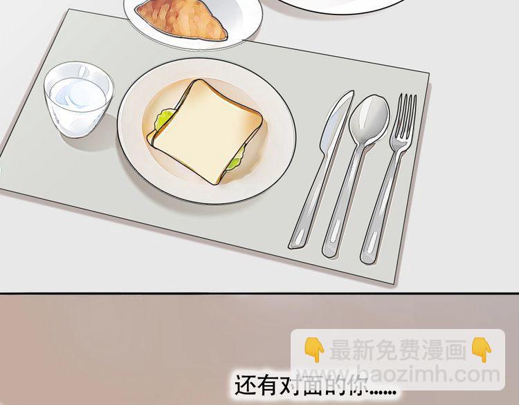 第90话 苏醒(1/2)-第93话