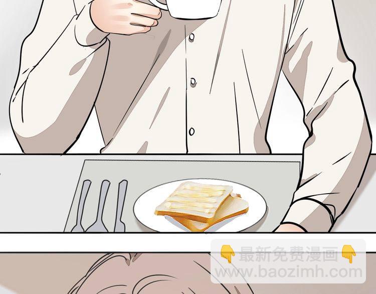 第90话 苏醒(1/2)-第93话