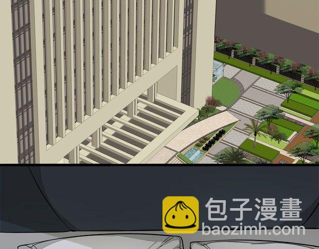 第90话 苏醒(1/2)-第93话