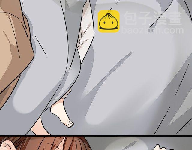 第90话 苏醒(1/2)-第93话