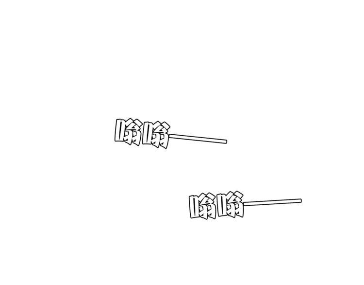 第92话 神助攻(1/3)-第95话