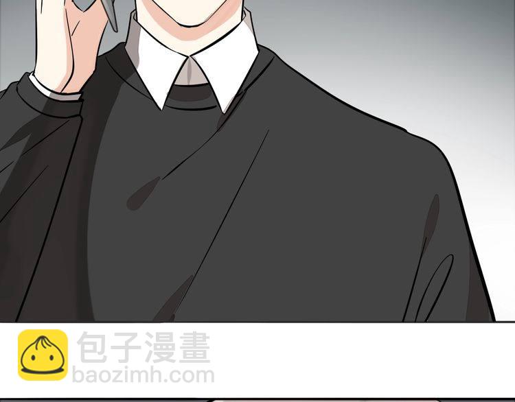 第92话 神助攻(1/3)-第95话