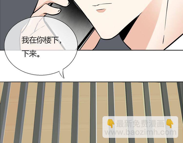 第92话 神助攻(1/3)-第95话