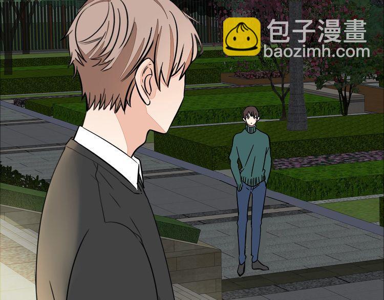 第92话 神助攻(1/3)-第95话