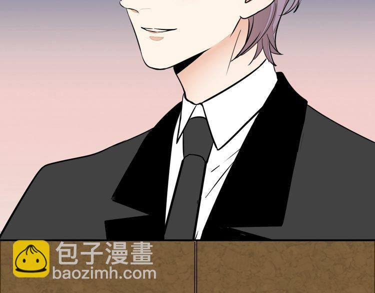 完结篇 求婚(1/2)-第97话