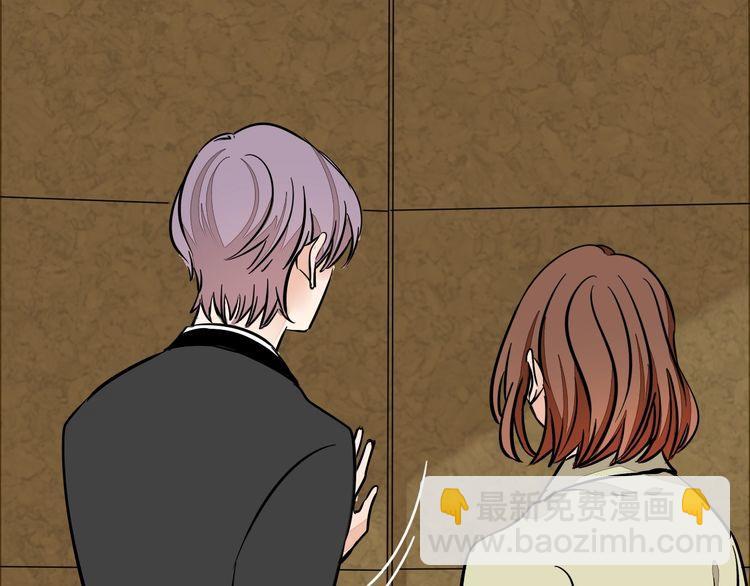 完结篇 求婚(1/2)-第97话