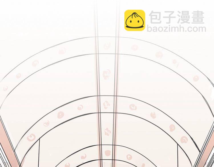 完结篇 求婚(1/2)-第97话