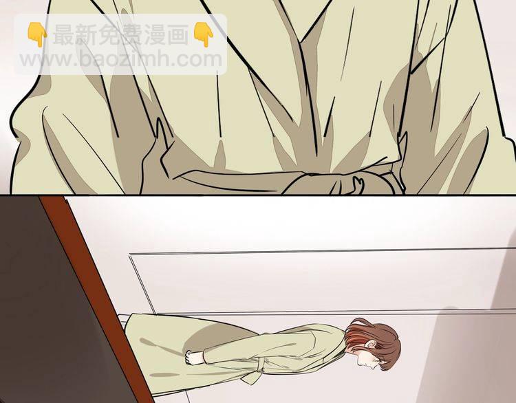 完结篇 求婚(1/2)-第97话