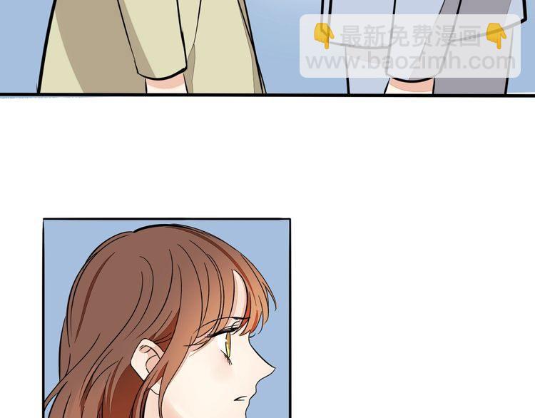 完结篇 求婚(1/2)-第97话