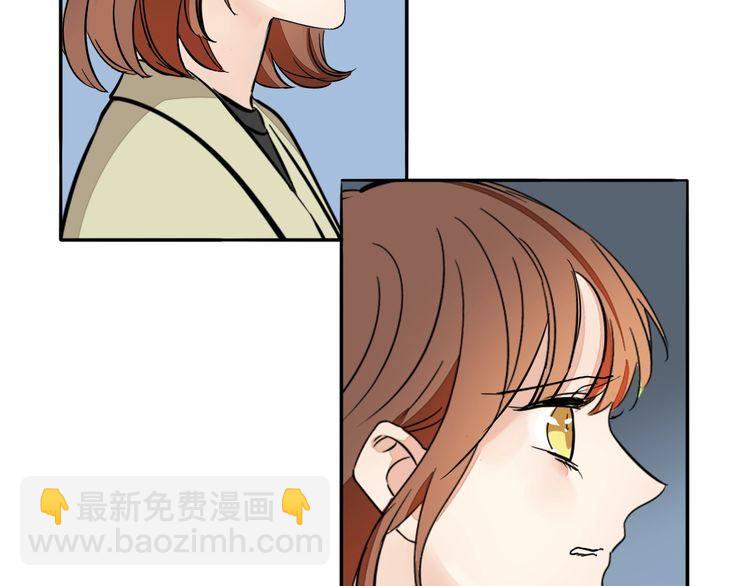 完结篇 求婚(1/2)-第97话