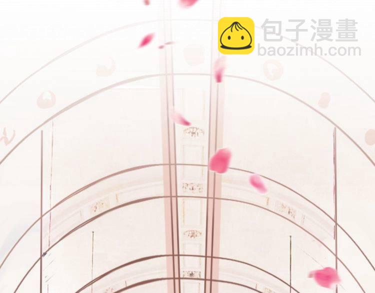 完结篇 求婚(1/2)-第97话