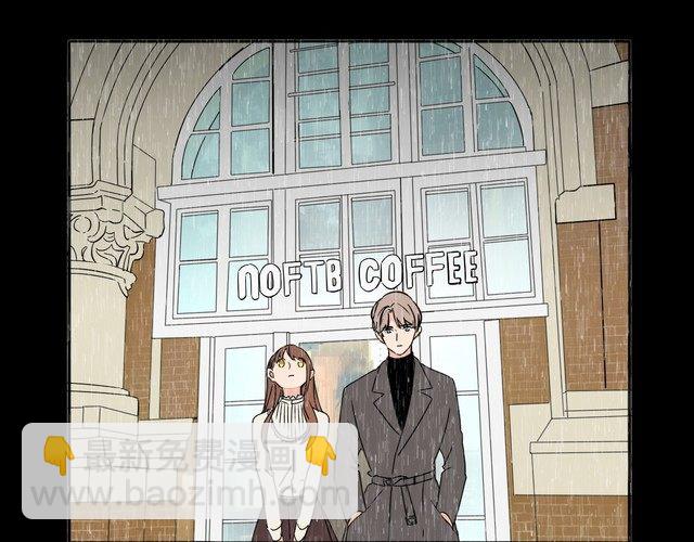 完结篇 求婚(1/2)-第97话