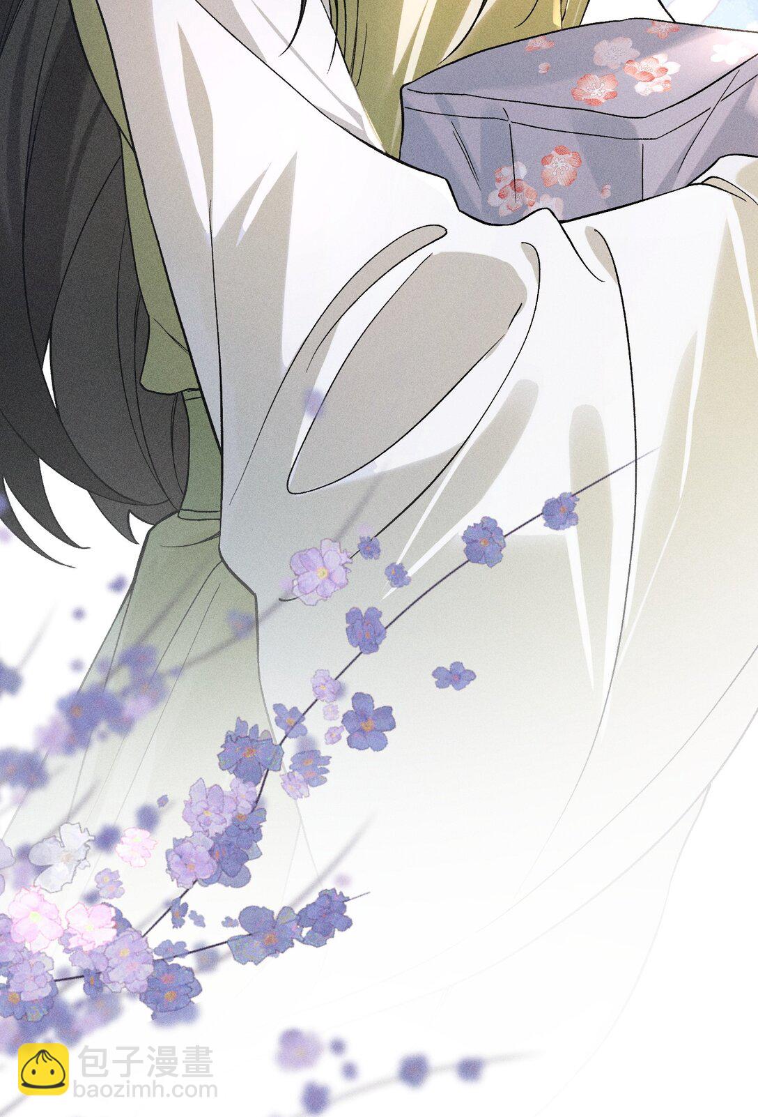 郎騎竹馬來 - 009 我陪他一起 - 3