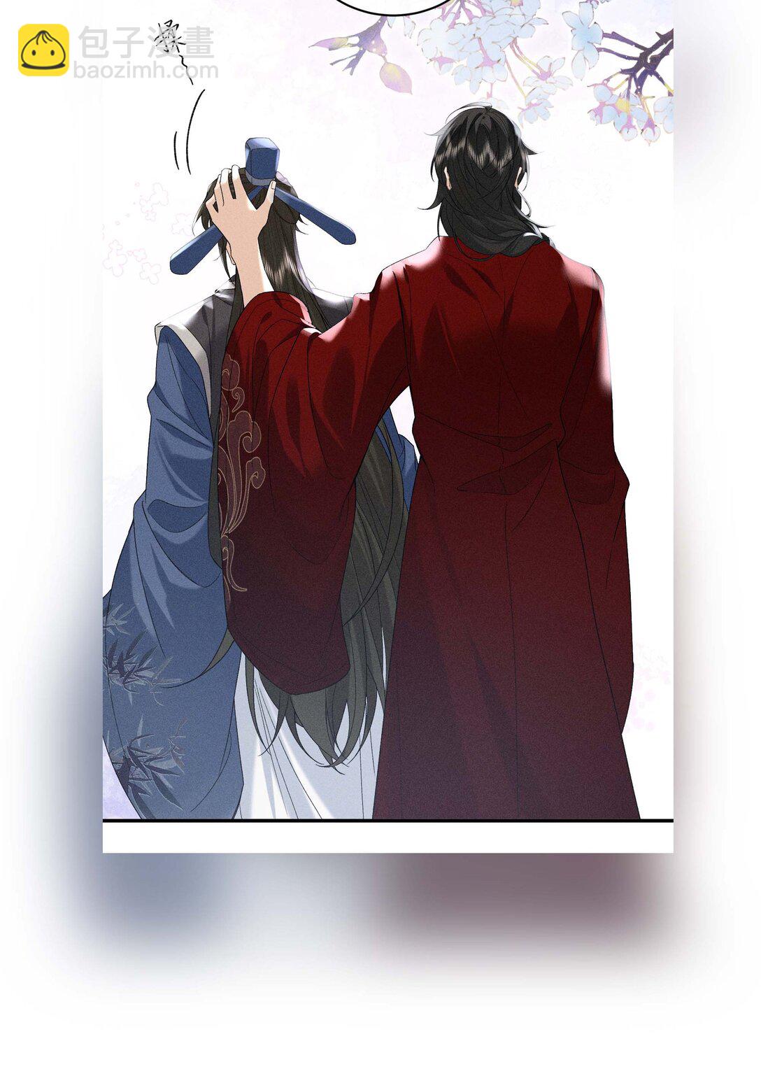 郎騎竹馬來 - 007 大型修羅場 - 3