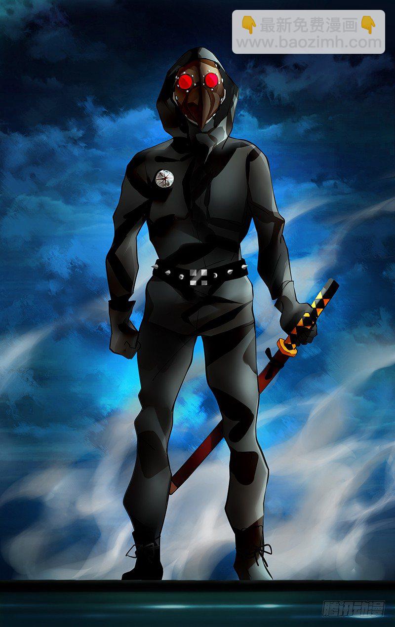 第11话（死寂之夜）-第11话