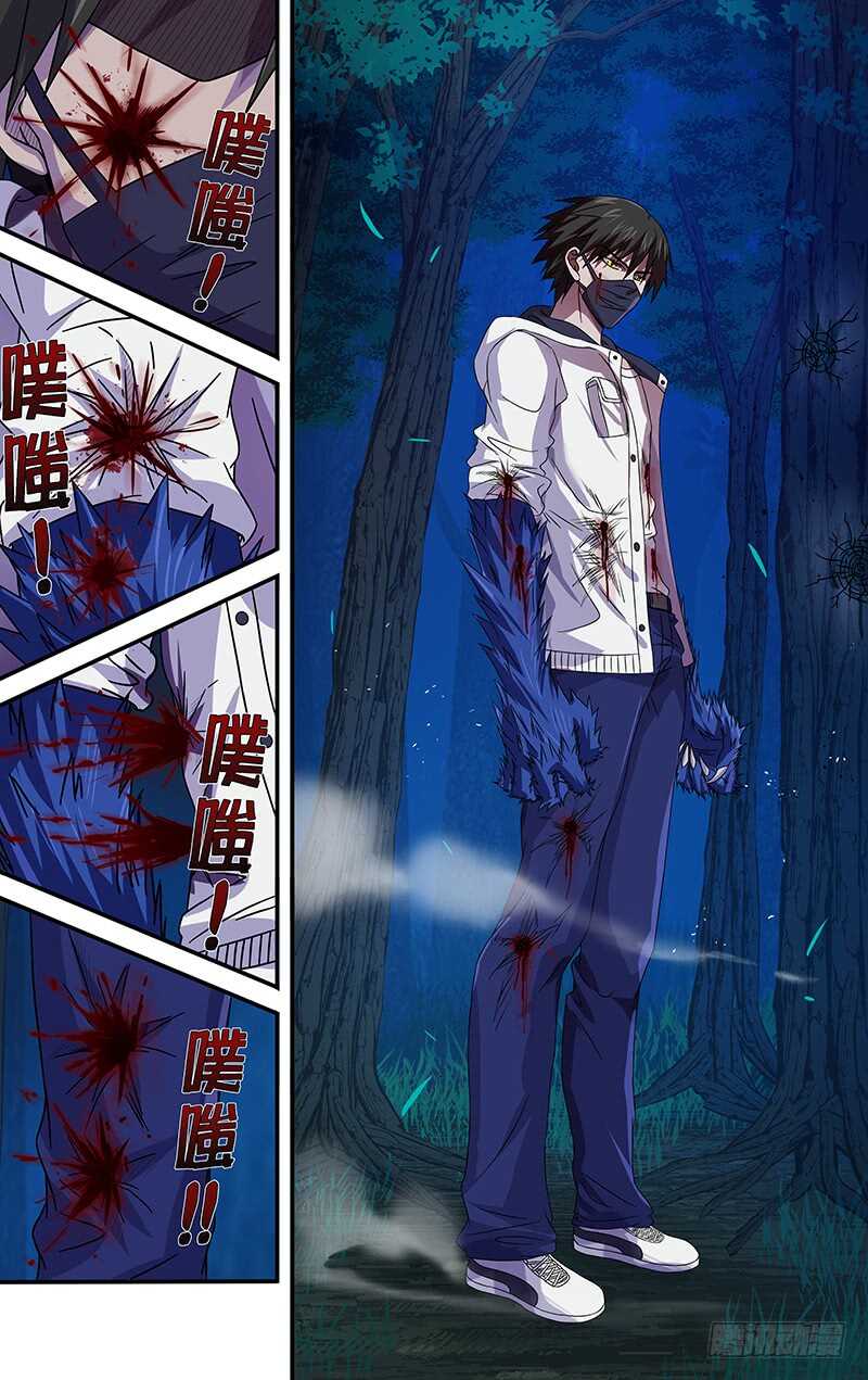 第101话（硬闯）-第101话