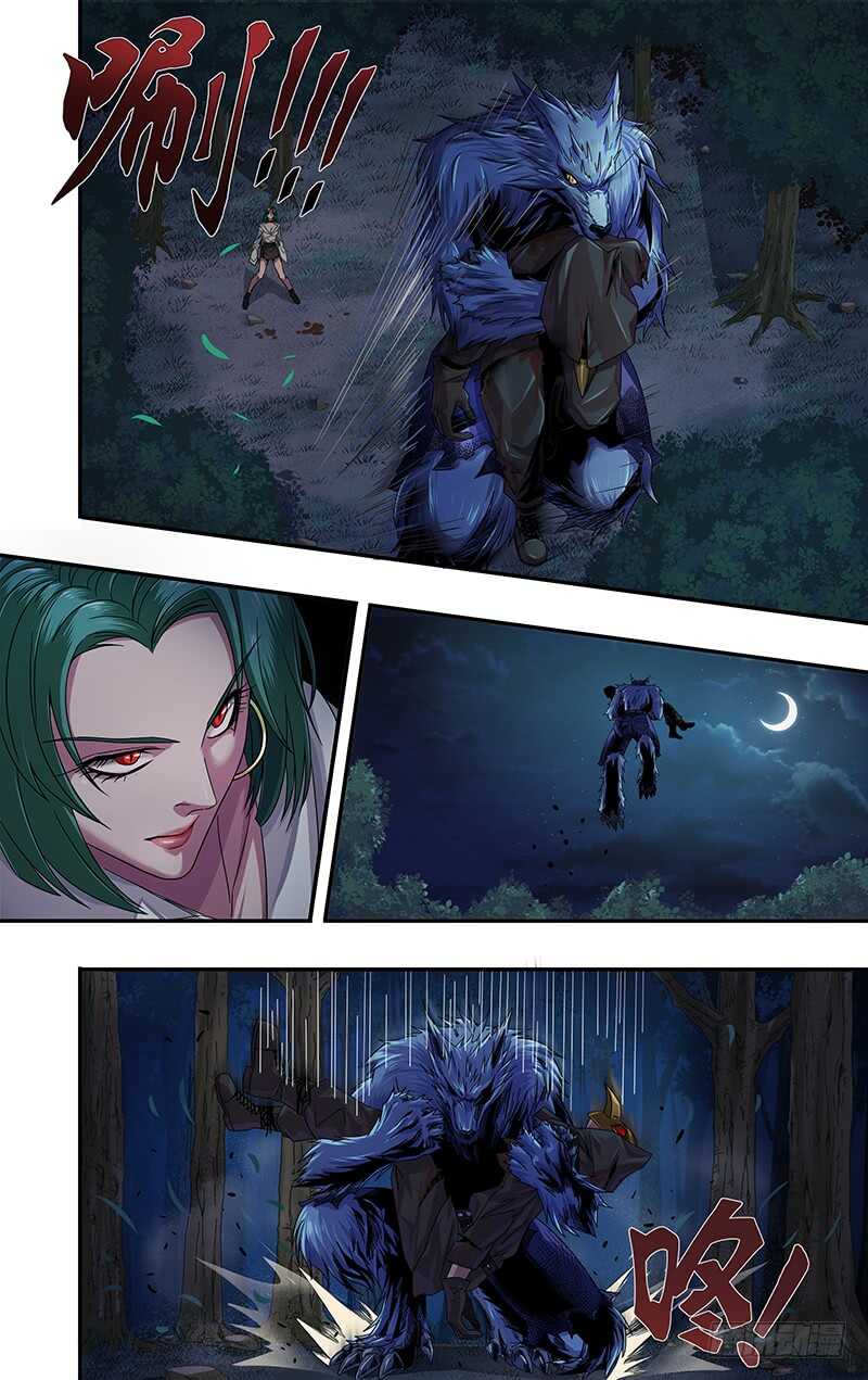 第115话（乌鸦的遗言）-第115话