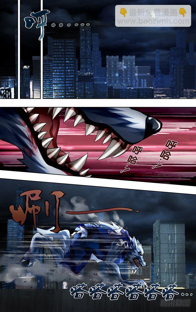 第13话（无尽的轮回）-第13话