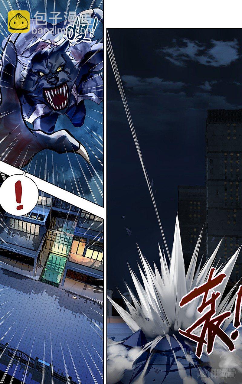 第13话（无尽的轮回）-第13话