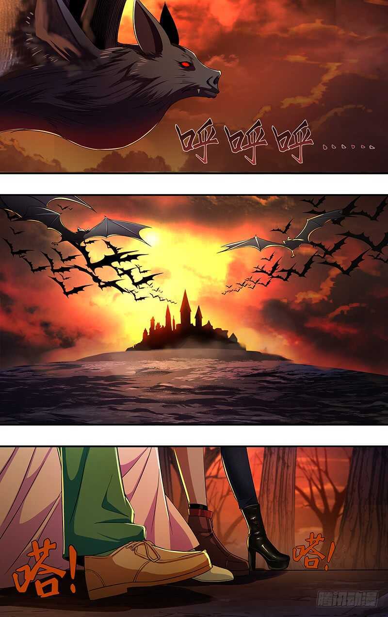 第137话（拜见女王）-第137话