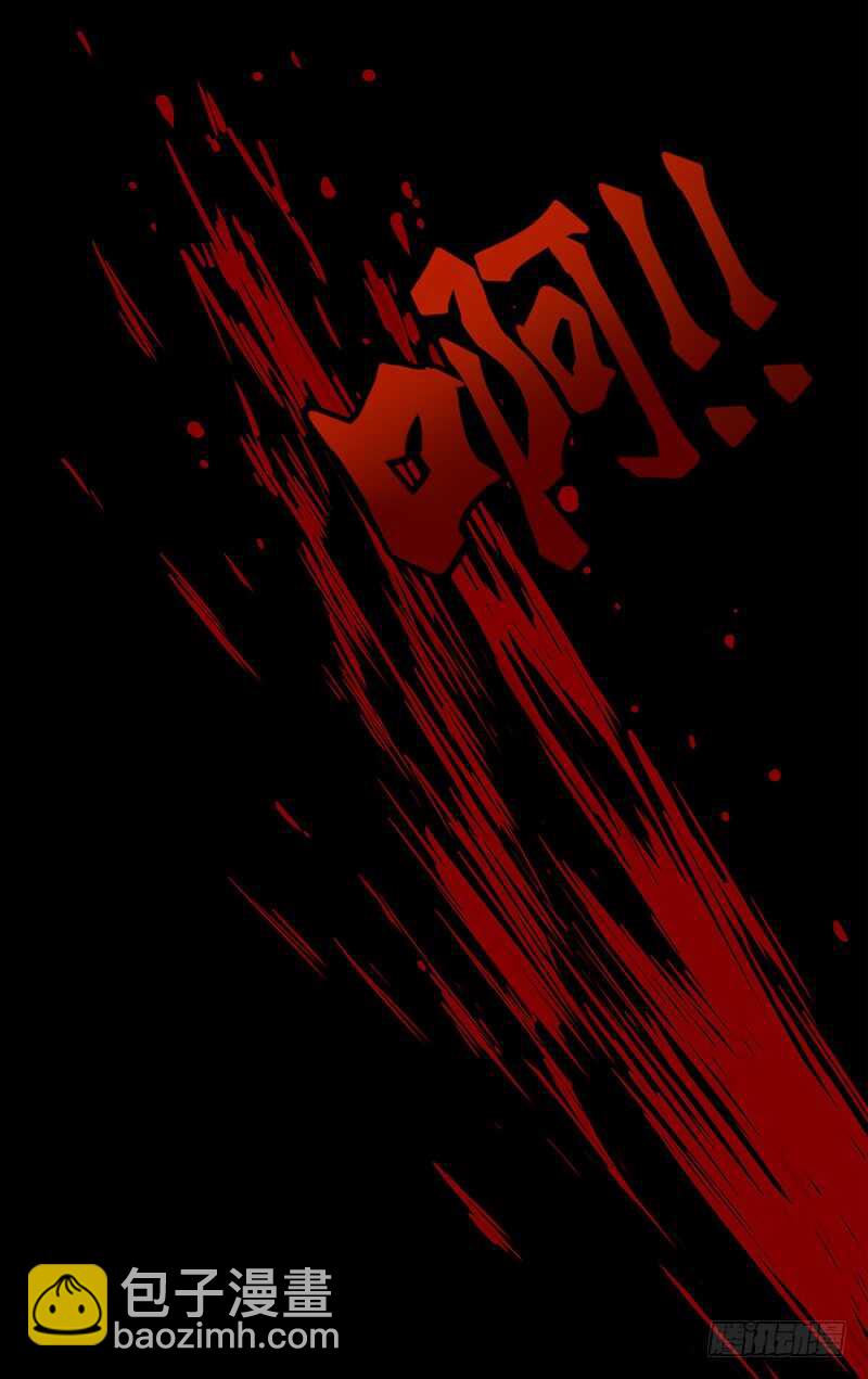 第143话（恶之花）-第143话