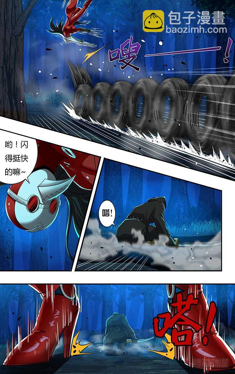 第145话（测试）-第145话