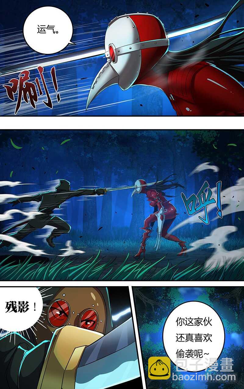 第145话（测试）-第145话