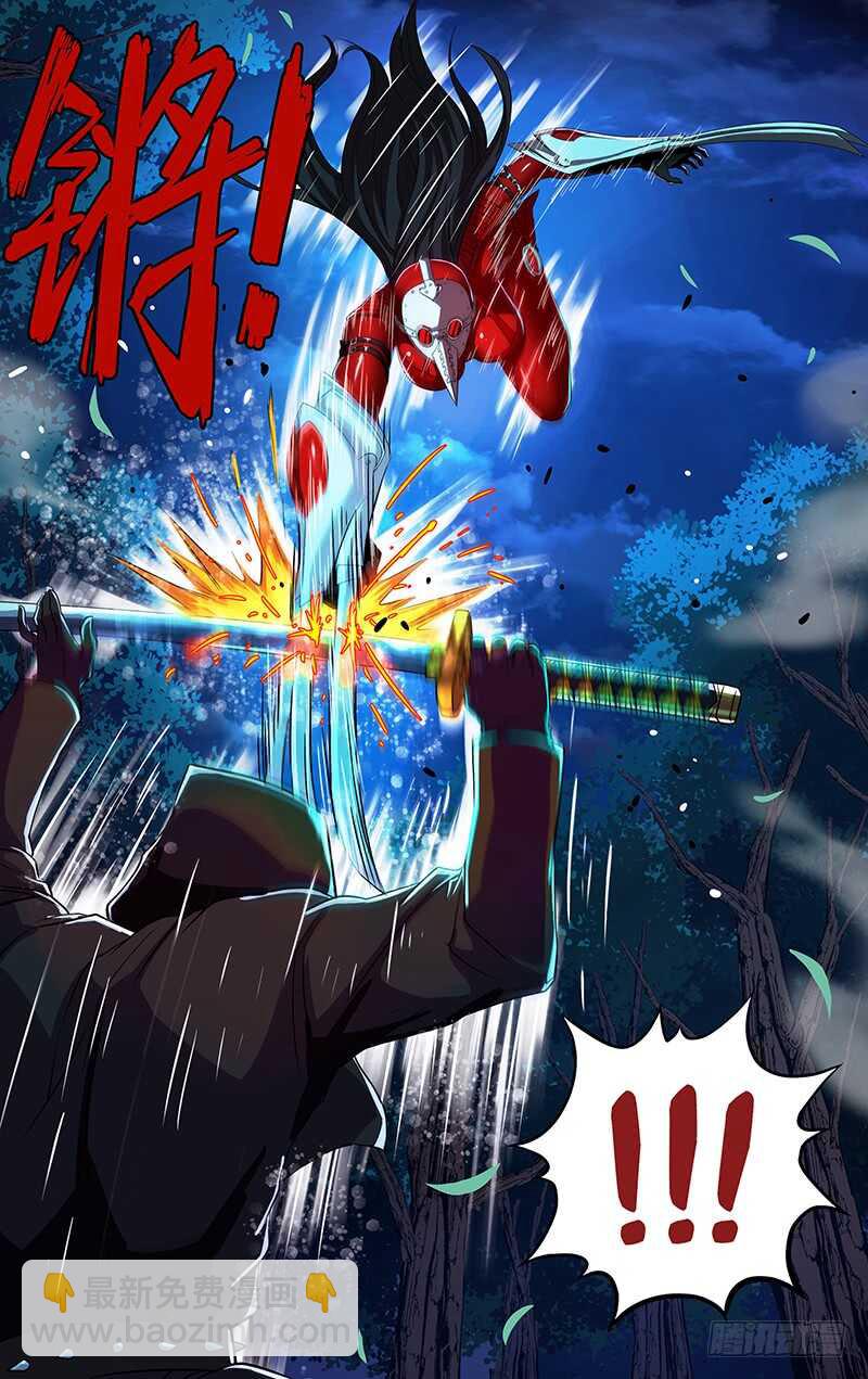 第145话（测试）-第145话