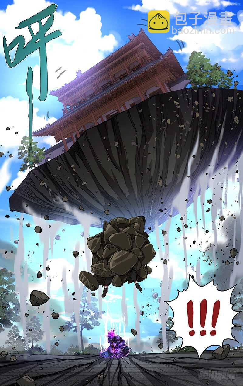 第153话（火力全开）-第153话