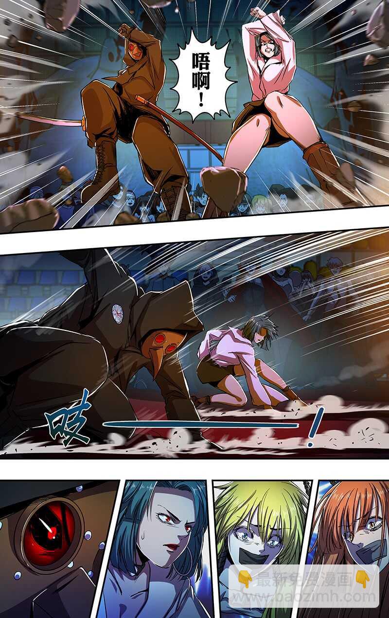 第177话（等待时机）-第177话