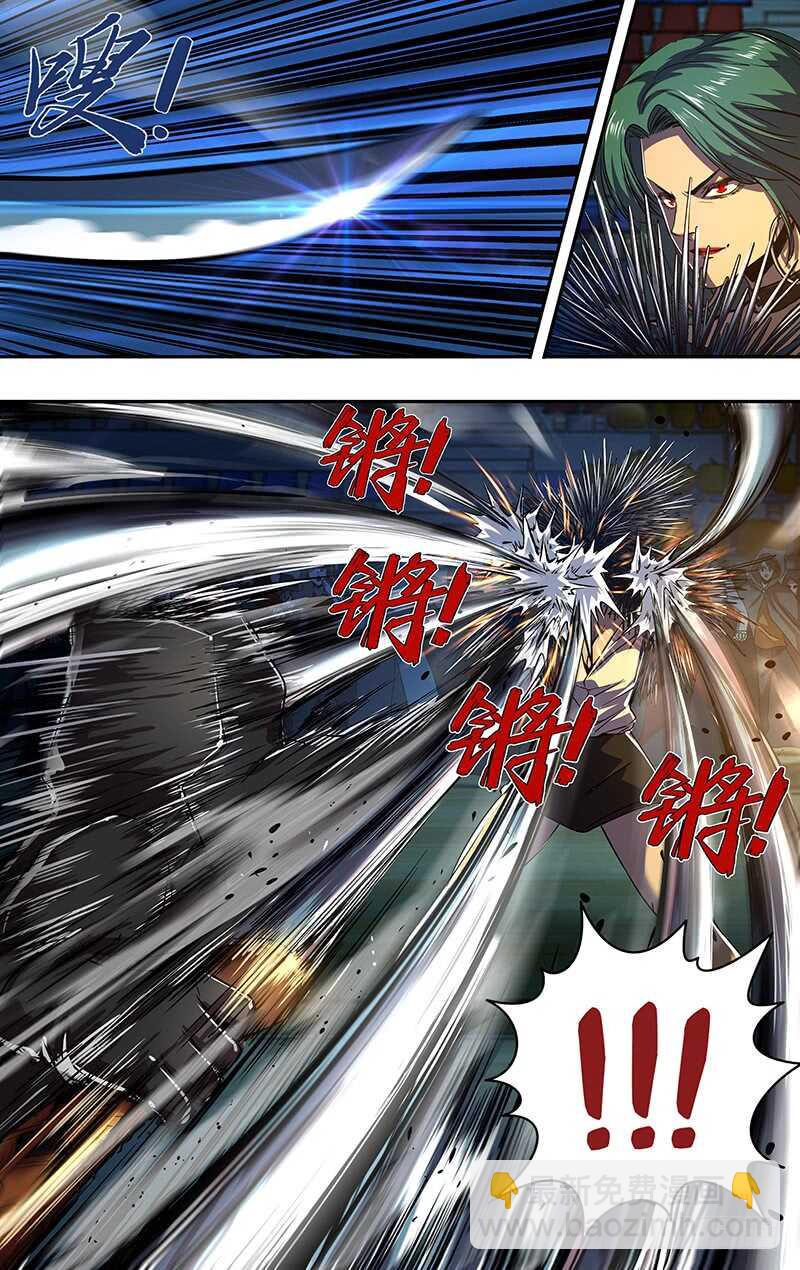 第179话（阴谋）-第179话