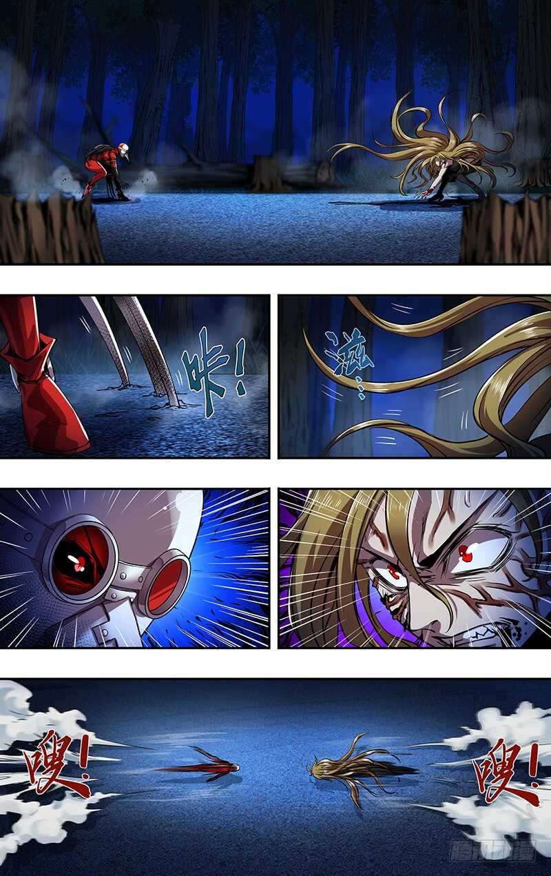 第187话（注定的结局）-第187话