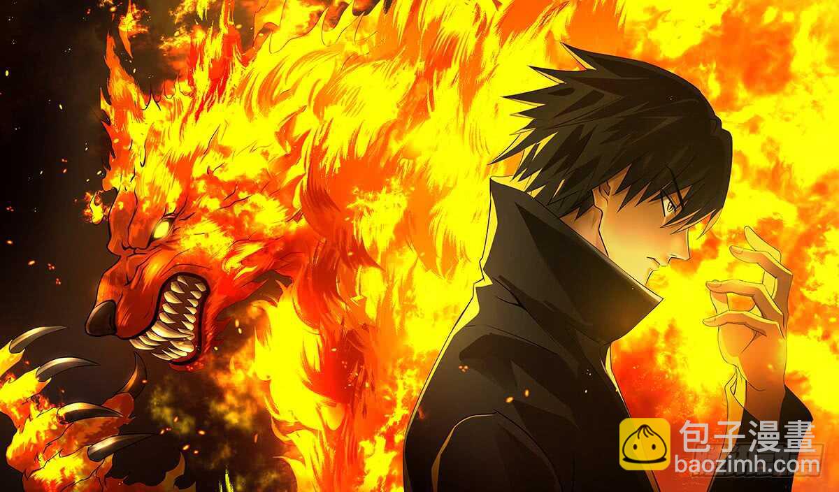 壁纸集锦-第197话