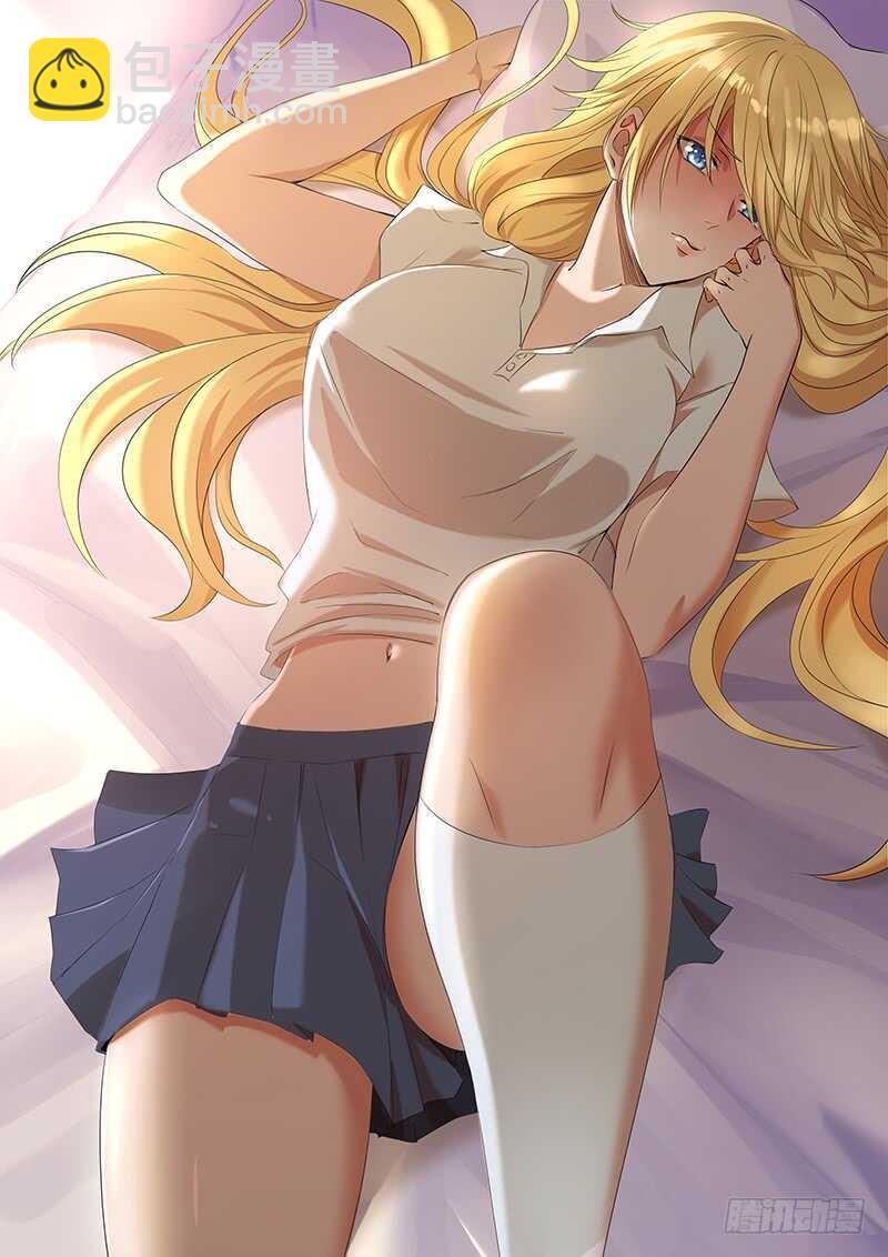 壁纸集锦-第197话