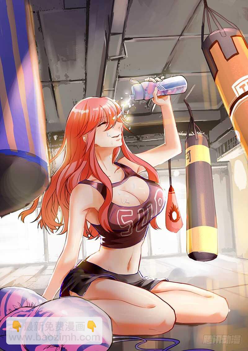 壁纸集锦-第197话