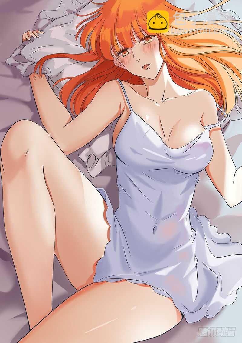 壁纸集锦-第197话