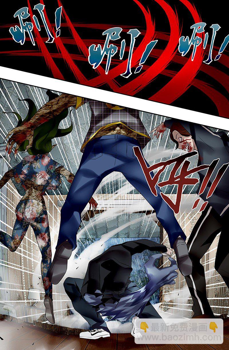 第23话（屠杀开始）-第23话