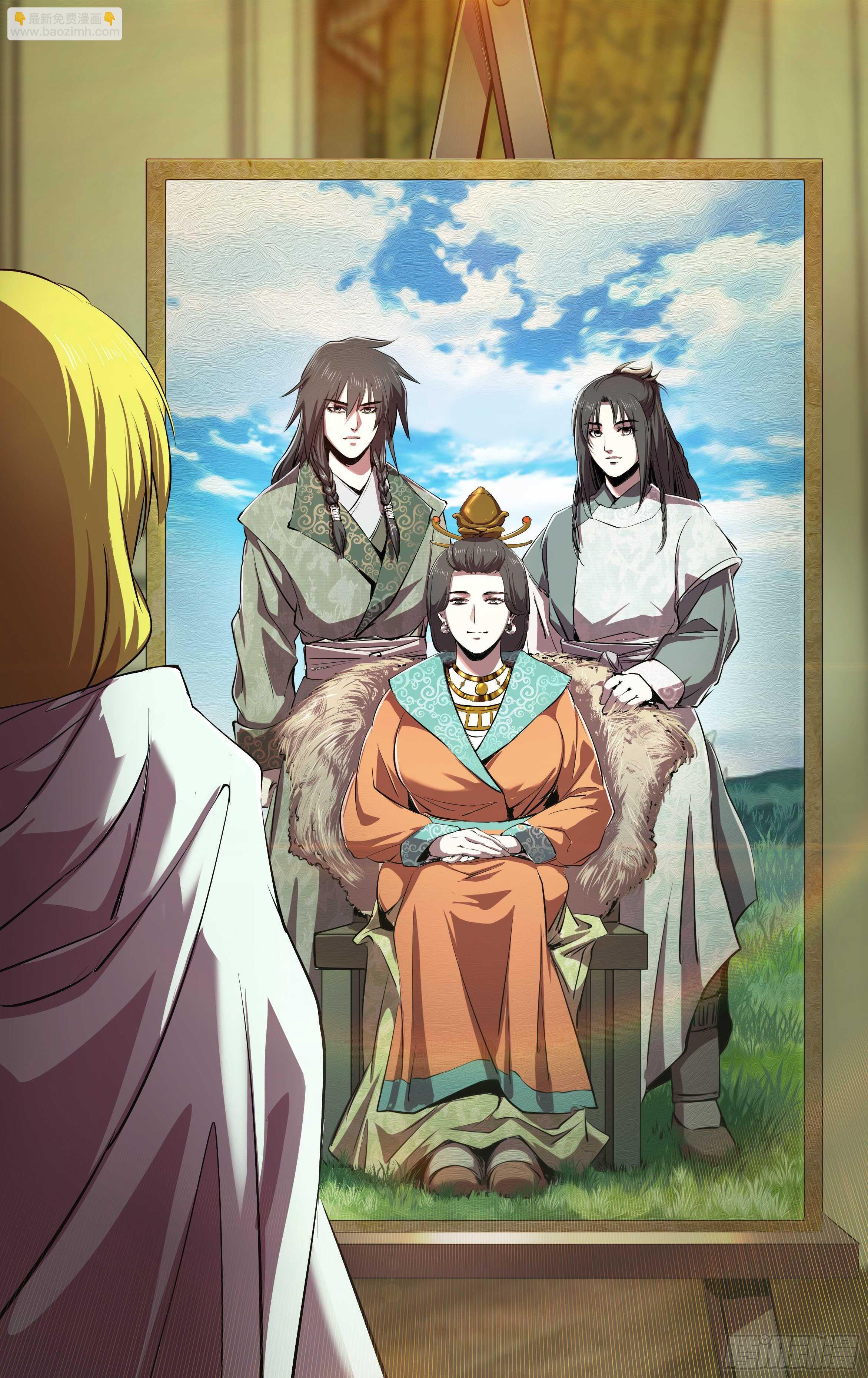 第226话（一幅油画）-第227话