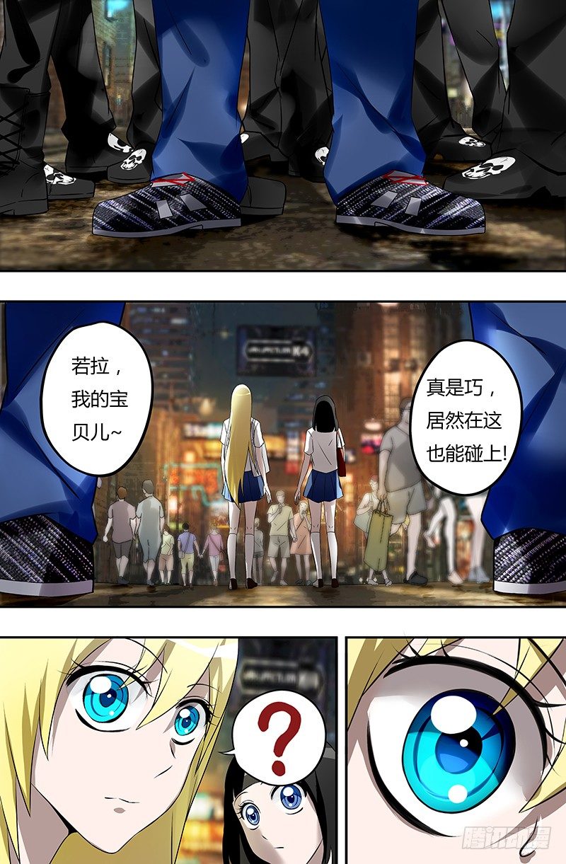 第31话（遭遇）-第31话