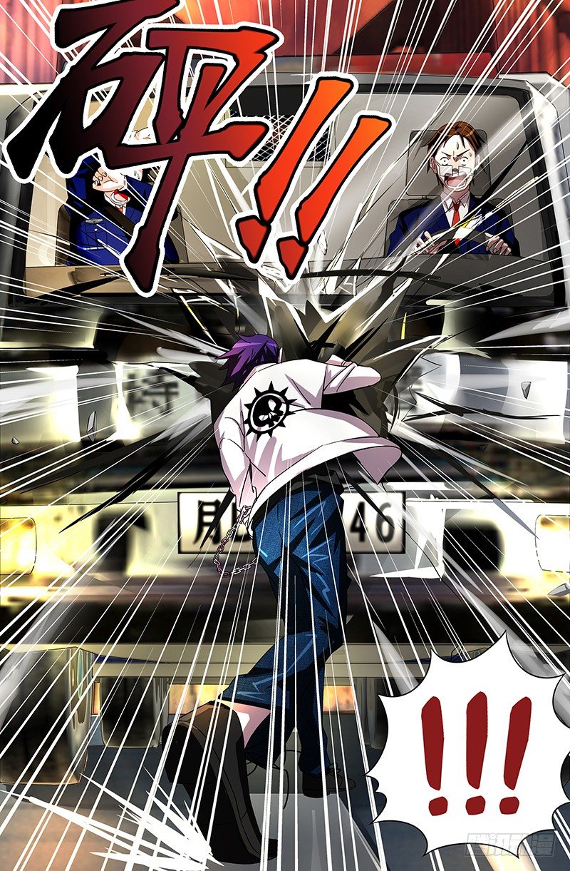 第51话（不速之客）-第51话