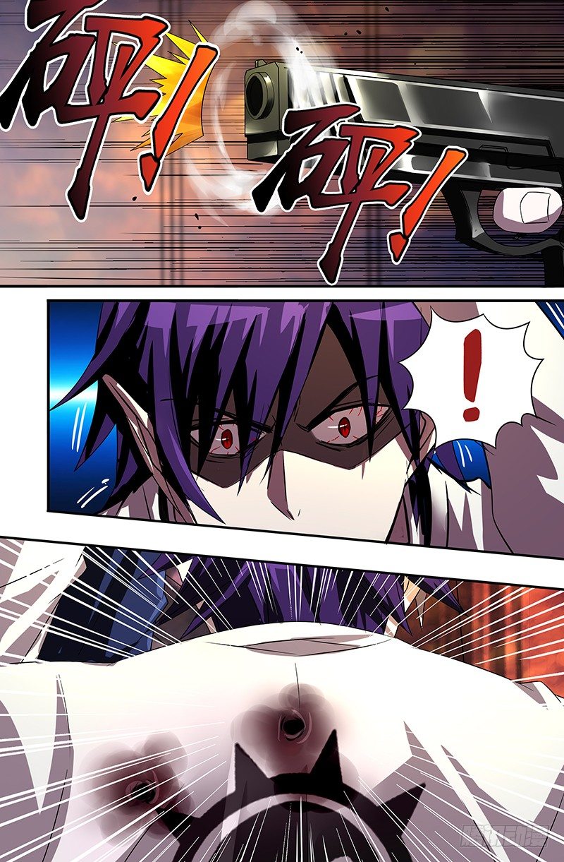 第53话（碾压）-第53话