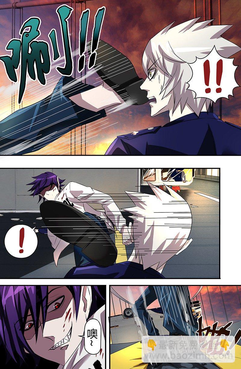 第53话（碾压）-第53话