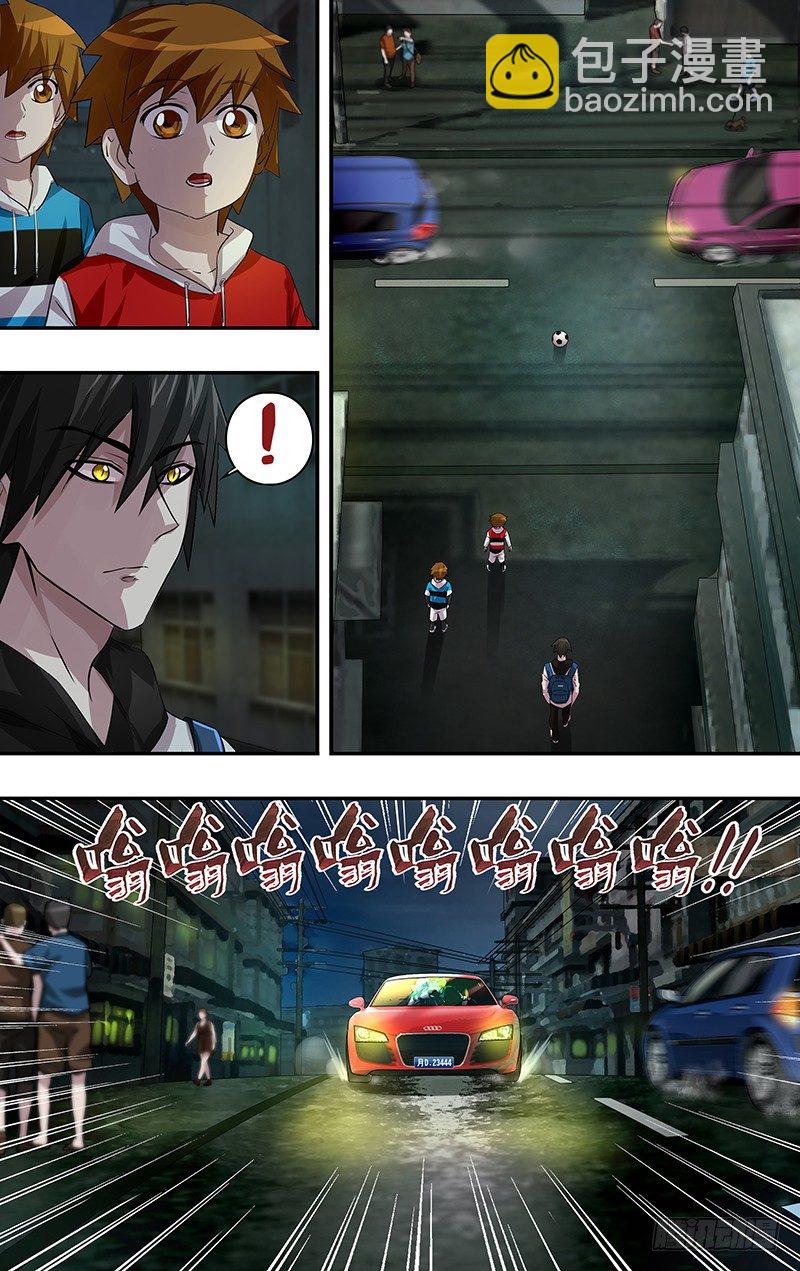 第65话（兄弟之情）-第65话