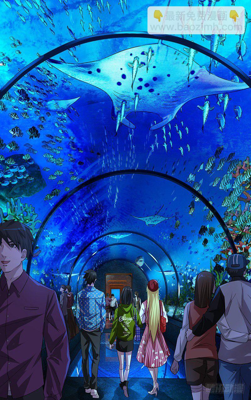 第69话（海洋馆之约）-第69话