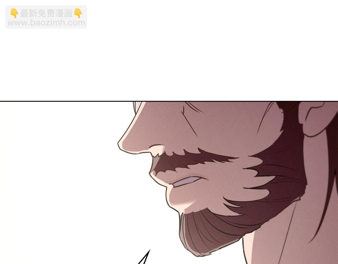 狼人爲我瘋狂 - 第53話 狼羣(2/4) - 4