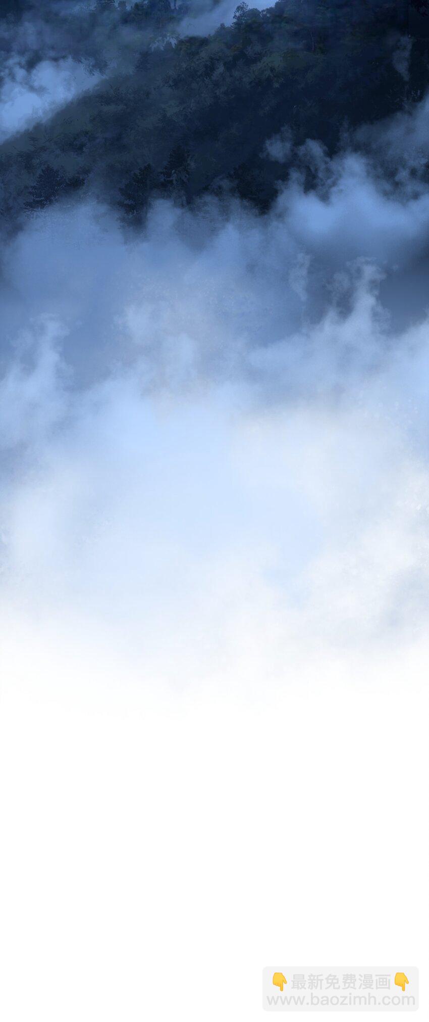 01 山君大人(1/3)-第1话