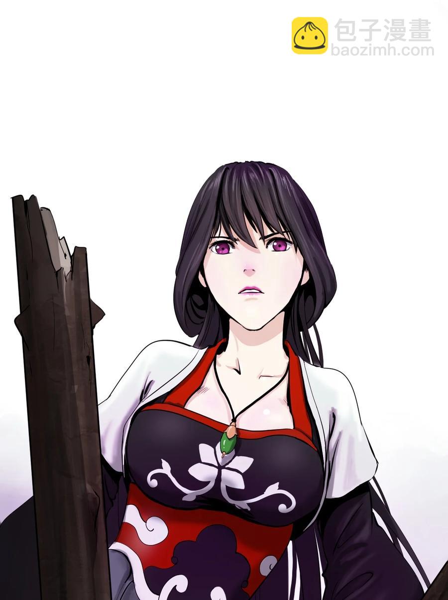 11 君埋泉下(1/2)-第11话