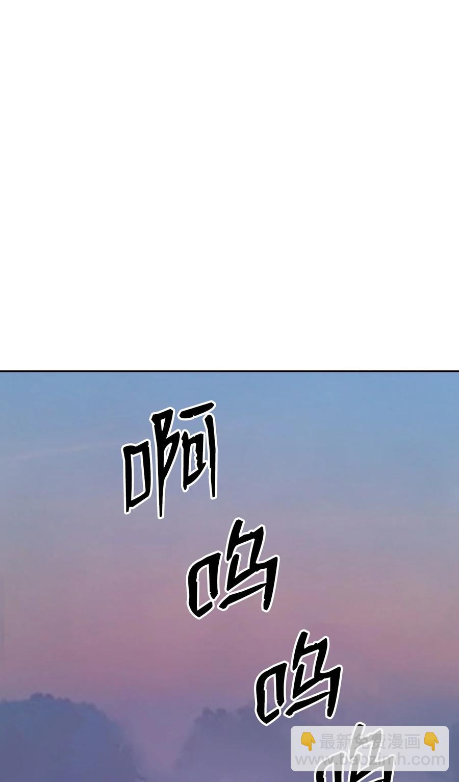11 君埋泉下(1/2)-第11话