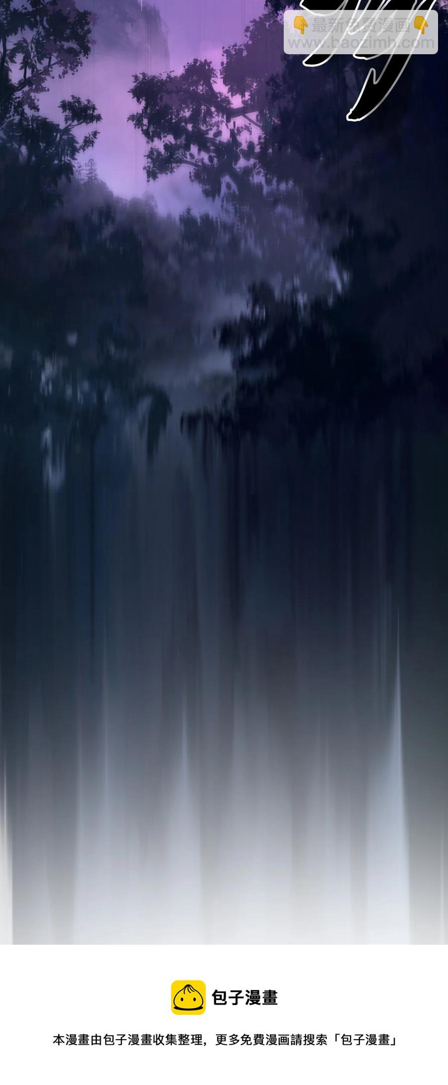 11 君埋泉下(1/2)-第11话